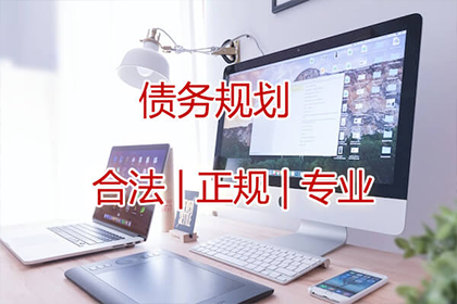债务人入狱后如何偿还债务？